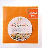 VEGHEET(ベジート)にんじん5枚入 野菜シート carrot