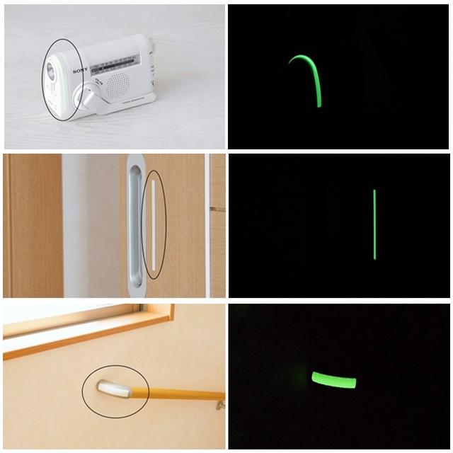 【防災グッズ】突然の停電でも慌てない!蓄光テープで安全避難