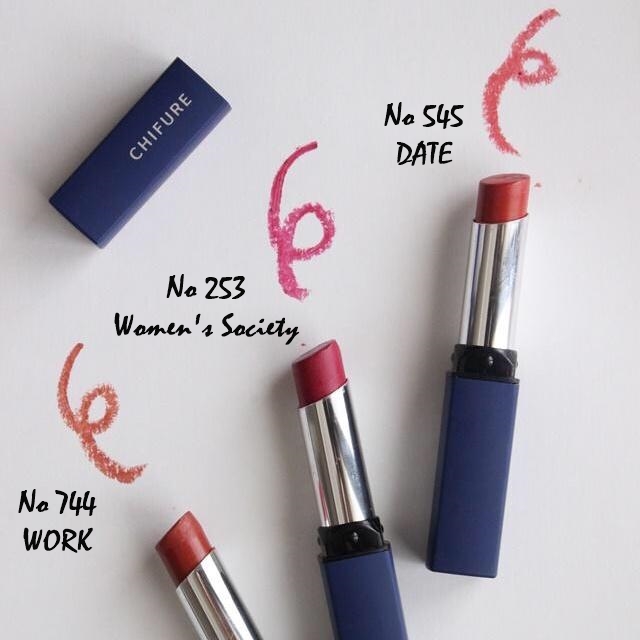 パーソナルスタイリストがオススメする! ちふれの口紅オススメ3色 手軽に印象チェンジ!