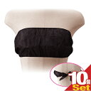 【あす楽対応】【業務用】【使い捨て】【個包装】ペーパーブラ(paper bra) フリーサイズ×10個セット - エステ、脱毛などの施術時、入院、介護等に便利な使い捨て紙ブラジャー。透けにくい不織布使用。背中のリボンでサイズ調整。