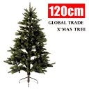 RS GLOBAL TRADEグローバルトレード社 クリスマスツリー 120cm PLASTIFLORプラスティフロアー