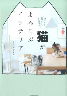 [商品価格に関しましては、リンクが作成された時点と現時点で情報が変更されている場合がございます。]