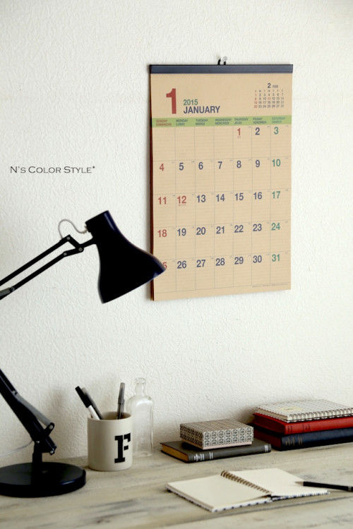 ダイソーお洒落かっこいいカレンダーとIKEAの無料ツリー～「インテリアと暮らしのヒント」から