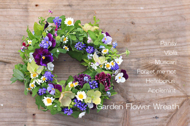 小さなモグラ事件と、春の名残りのガーデンフラワーリース