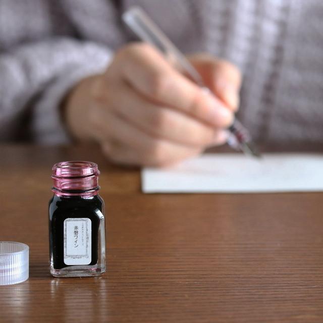 【11月26日 ペンの日】岡山ご当地インクが可愛すぎ！1000円万年筆ライフ