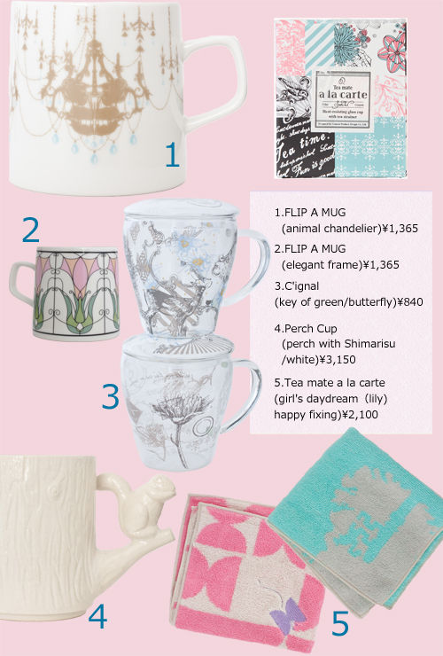 日本の匠の技を「可愛い」に。「セメント」のプロダクトに注目！