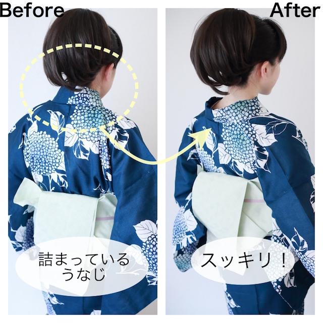 知らなきゃ損！浴衣姿が綺麗に見える３つのポイント　～動画付き～