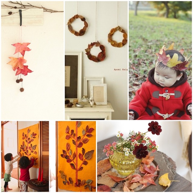 落ち葉のおしゃれな楽しみ方　5選　インテリアからアレンジまで