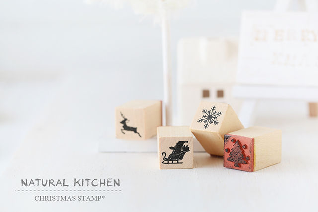 クリスマスに向けてのプチプラインテリア～「インテリアと暮らしのヒント」から