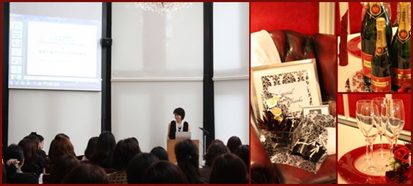 サロネーゼ倶楽部交流パーティにて特別セミナー＆ミニフォトスタイリング講座が開催されました