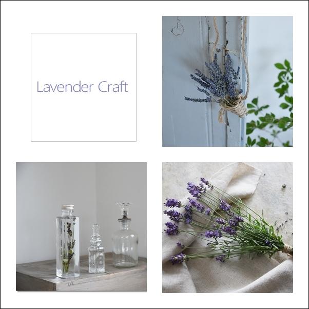 ラベンダーでつくるクラフト３選「麻紐だけで出来るラベンダーバスケット」