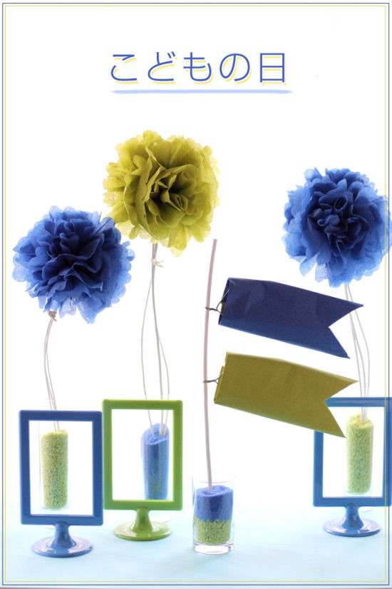 IKEAのペーパーナプキンで、子どもの日のデコレーション♪