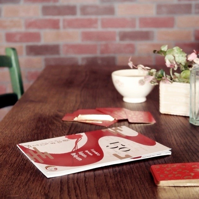 日本・ベルギー友好150周年によせて　歌曲「天使の糧」～新保友紀子の歌Movie付き