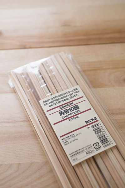 MUJIの角箸とマスキングテープで、祝い箸を作りました！