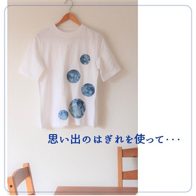 簡単リメイク♪ 藍染めのはぎれで作る水玉Tシャツ