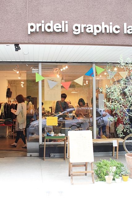 大阪・南船場のモノづくりのための実験場？ショップ！