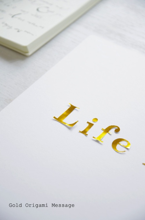 金色おりがみを使うのがポイント！手づくりメッセージポスター