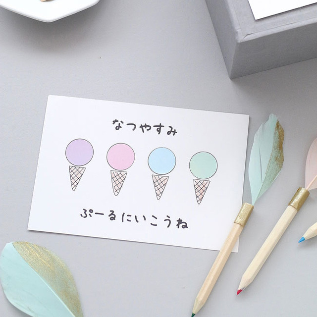 あそび育★幼稚園はじめての夏、暑中見舞いに挑戦！　シール貼り＆丸と線で簡単♪