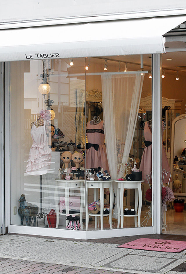 芦屋発！　幸せを運ぶエプロン「LE TABLIER」