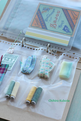 無印良品のファイリングで小物収納