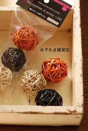 ナチュラルなハロウィンディスプレイ