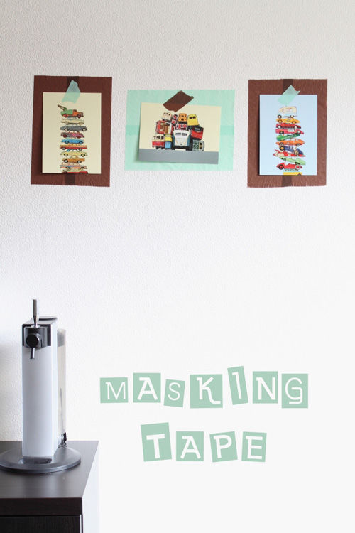 賃貸でもOK！マスキングテープを額のかわりに？