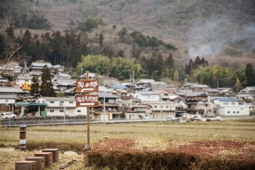 ぶらり丹波・春ものがたり（前編）～やきものの郷めぐり～