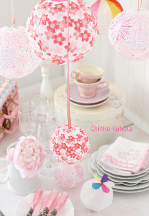紙ふうせんを現代風・夏パーティーに