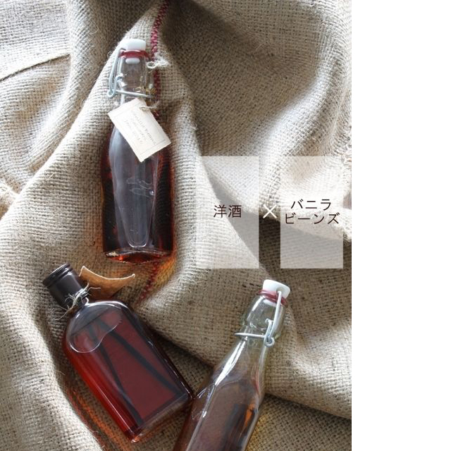 お好みの洋酒で♪　自家製バニラエッセンスの作り方