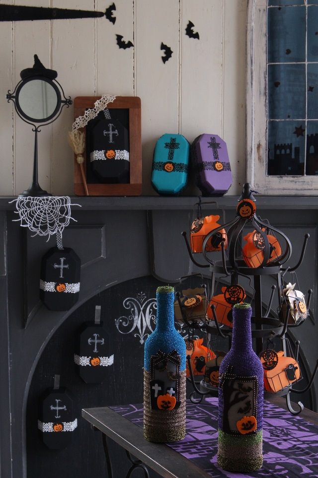 身近な廃品で簡単リメイク！　手作りの大人ハロウィン