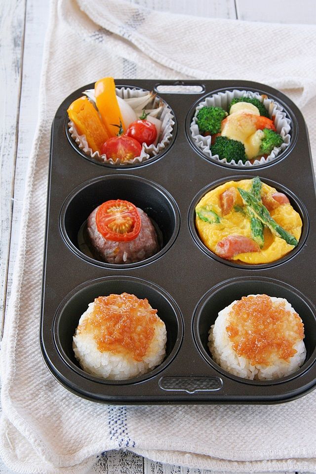 ごはんもおかずも一度に！マフィン型1つで朝ラクお弁当づくり♪
