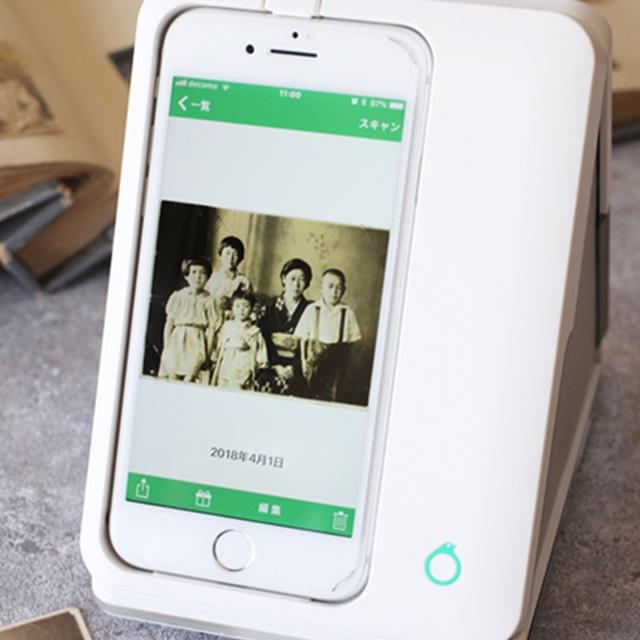 紙の写真を簡単デジタル化！ iPhoneアルバムスキャナ「Omoidori」