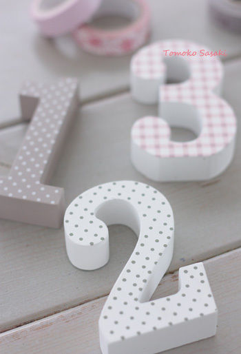 ３００円の数字で、楽しくお片づけ習慣！