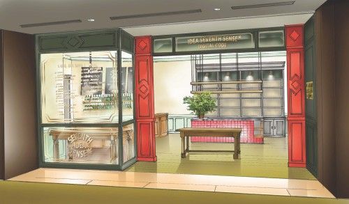  “毎日を愉しむ”大人のデジタルブティック　7月12日（金）にオープン♪