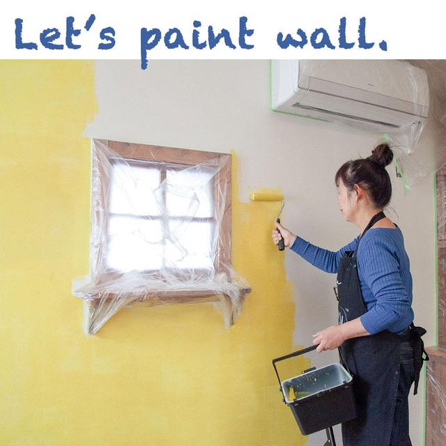 ペイント　DIY　