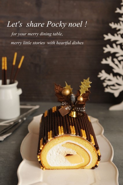 jykitajima_20151213_001