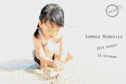 夏休みの宿題にもオススメ♪　紙粘土で作る“夏の思い出”工作・その1