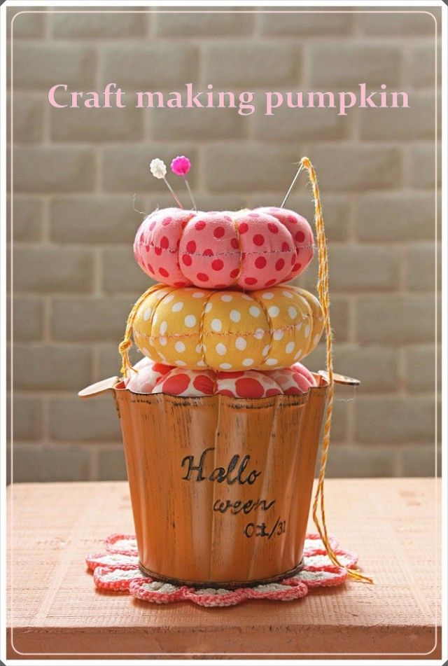 ハロウィン後も楽しめる！　かぼちゃのピンクッション