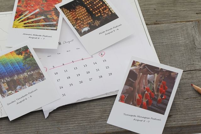 Discovering Tohoku ! ～情熱の東北四大祭り体験レポ【青森ねぶた祭り】