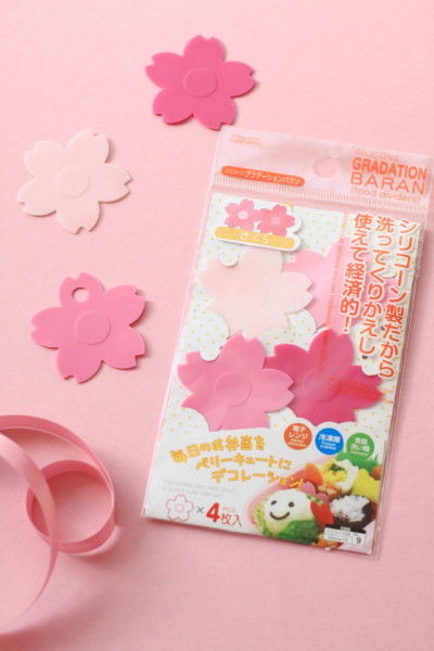 お弁当用のシリコン製バランを、しおりに?!