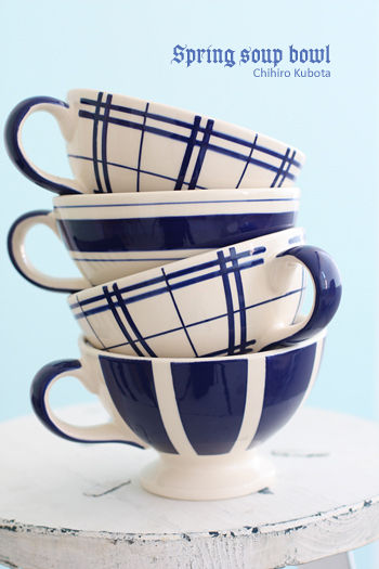 Franfranc定番ブルースストライプ・小物収納