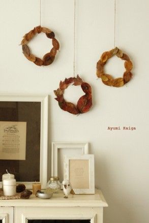 落ち葉を使って簡単リース作り