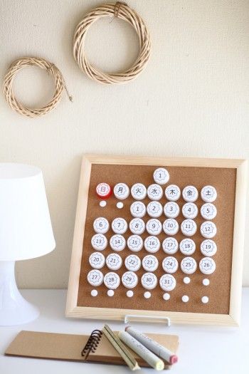 ペットボトルキャップでカレンダー？