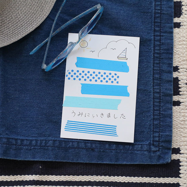 あそび育★幼稚園児の残暑見舞い　マステで簡単！テープを楽しく貼る練習