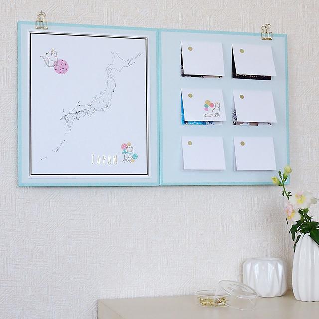 100均の色紙で♪ 旅行で撮った写真整理にピッタリなフォトアルバム