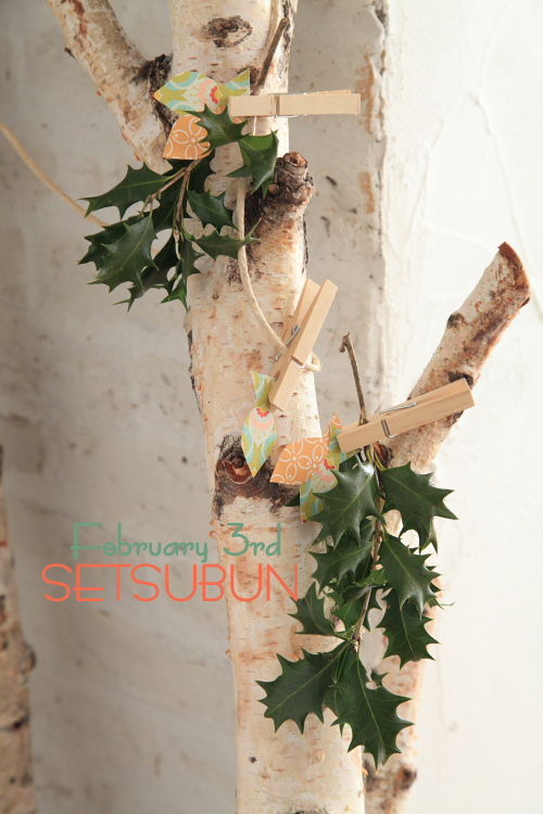 【節分から始めよう】ラッキーパワーチャージ・ヒイラギの飾り