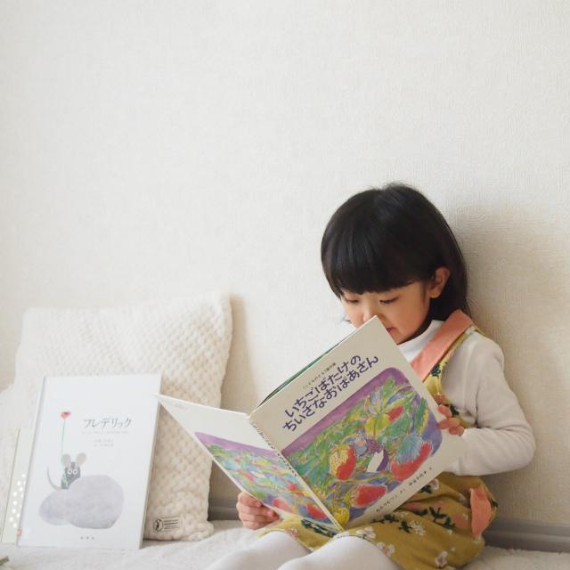 子どもに読んであげたい♪ 春が待ち遠しくなる絵本 ３選