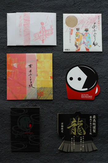 お土産に！京都駅構内で手に入る京のあぶらとり紙いろいろ