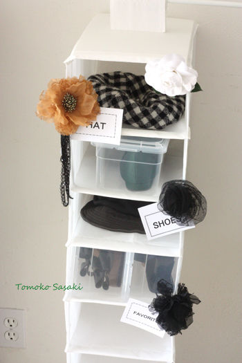 １００円ショップとＩＫＥＡで見せる靴収納