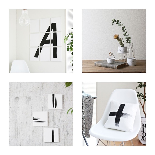 プチプラで簡単♪おしゃれなモノクロインテリアアイテム 4選